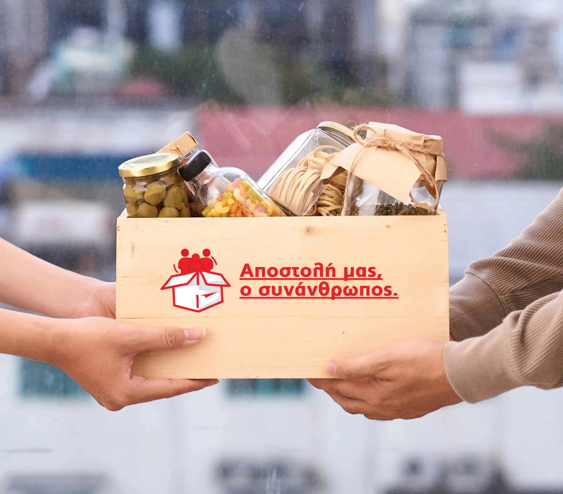 ACS: Bοήθεια στην Ουκρανία, σε συνεργασία με τους Γιατρούς του Κόσμου