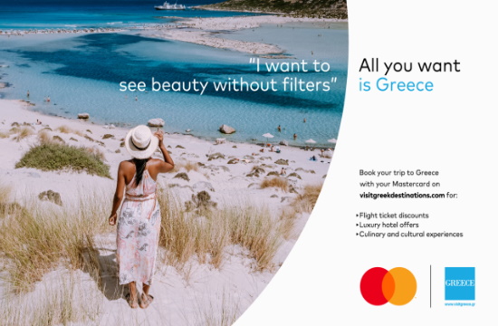Συνεργασία Mastercard και ΕΟΤ για τον τουρισμό