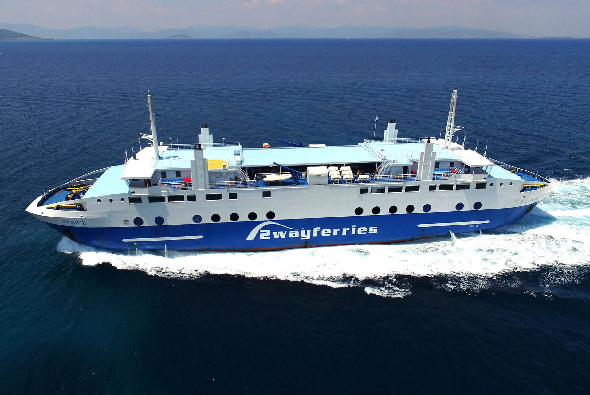 Η Saronic Ferries στηρίζει τους πυρόπληκτους
