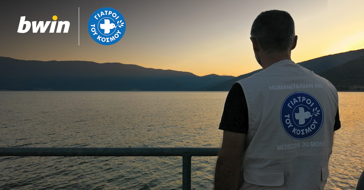 H bwin στηρίζει τις πρωτοβουλίες των Γιατρών του Κόσμου