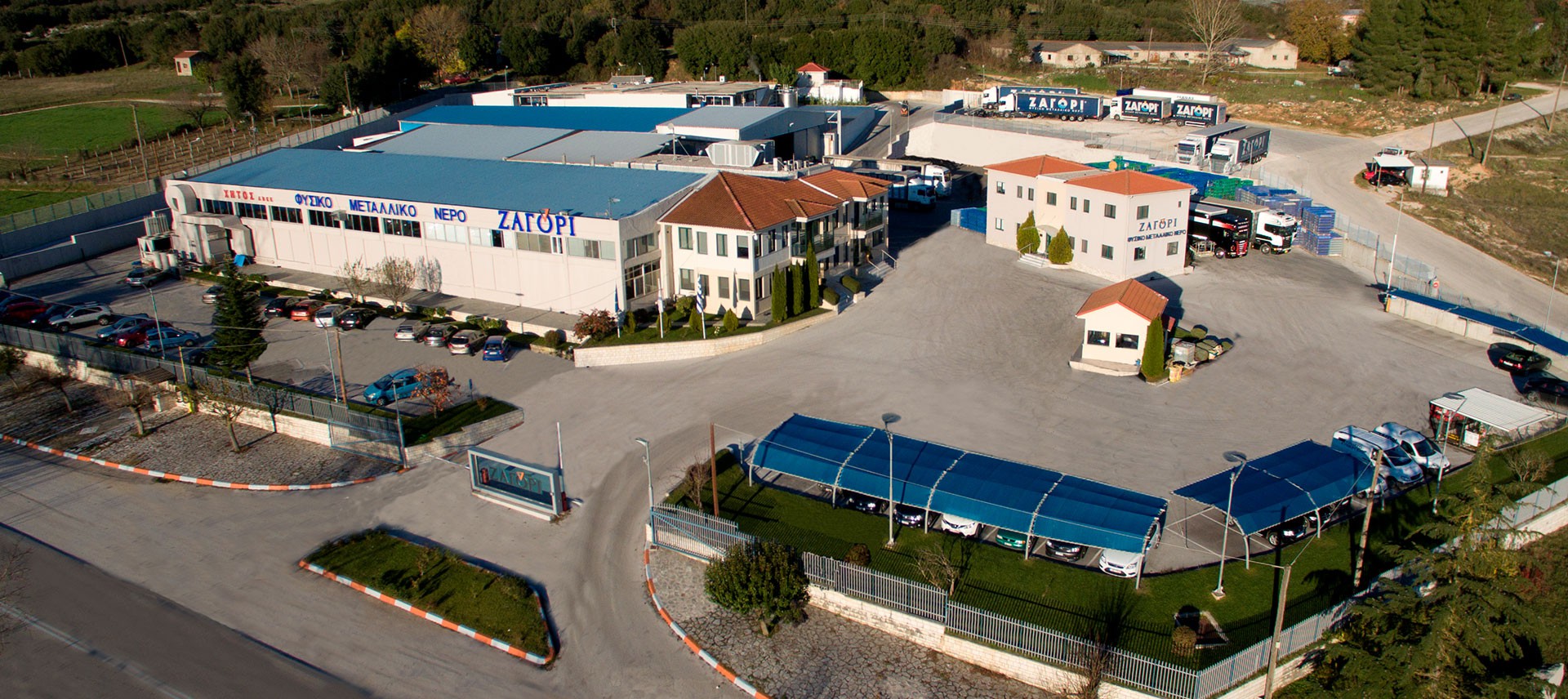 Πόσιμο νερό για άστεγους χρήστες ψυχοδραστικών ουσιών