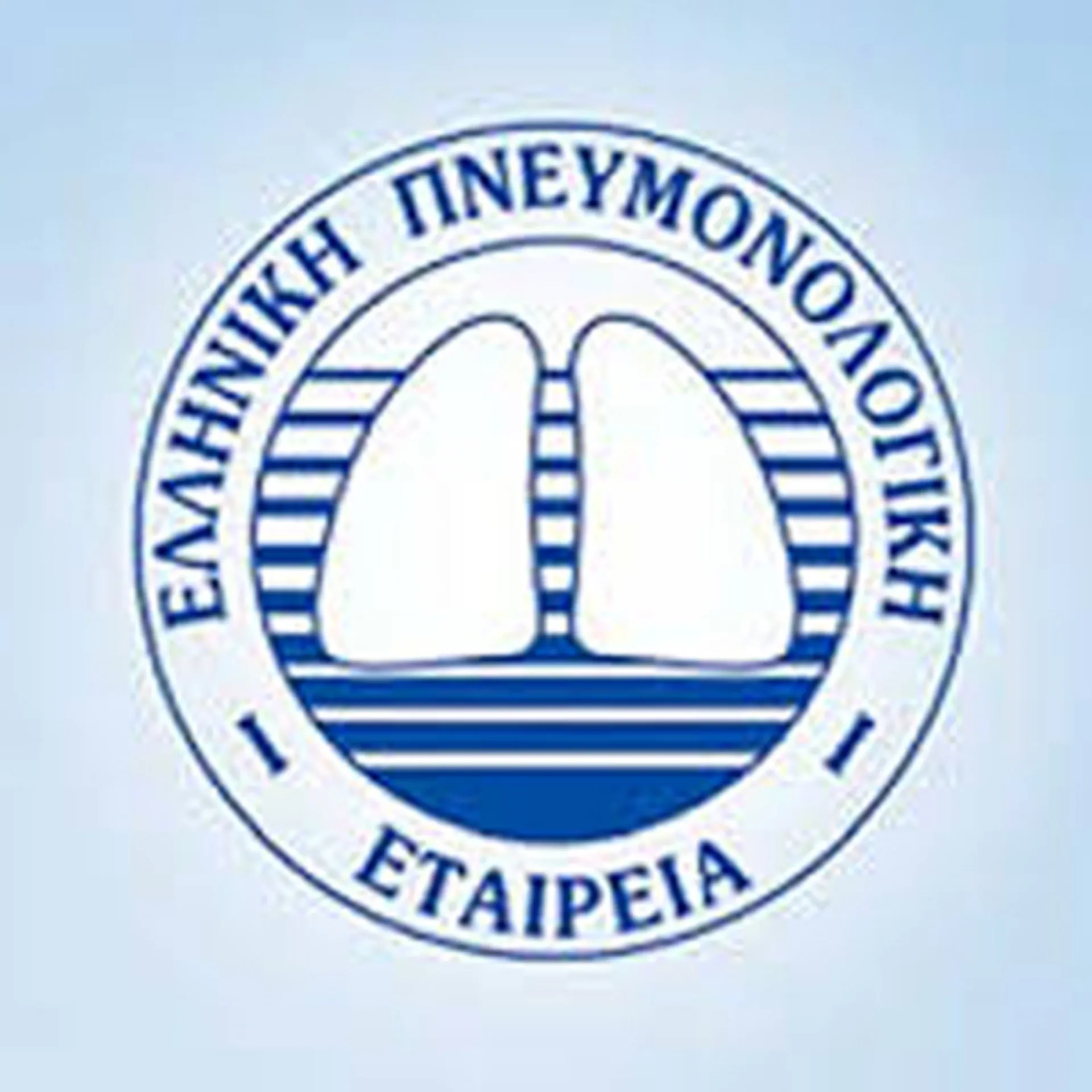 Ελληνική Πνευμονολογική Εταιρεία (ΕΠΕ): Οδηγίες προστασίας από τον καπνό