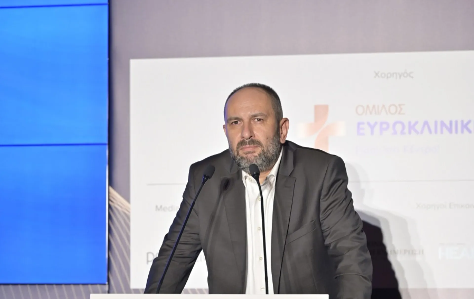 Ευρωκλινική Αθηνών: Δύο κορυφαίες διακρίσεις στα Healthcare Business Awards 2021