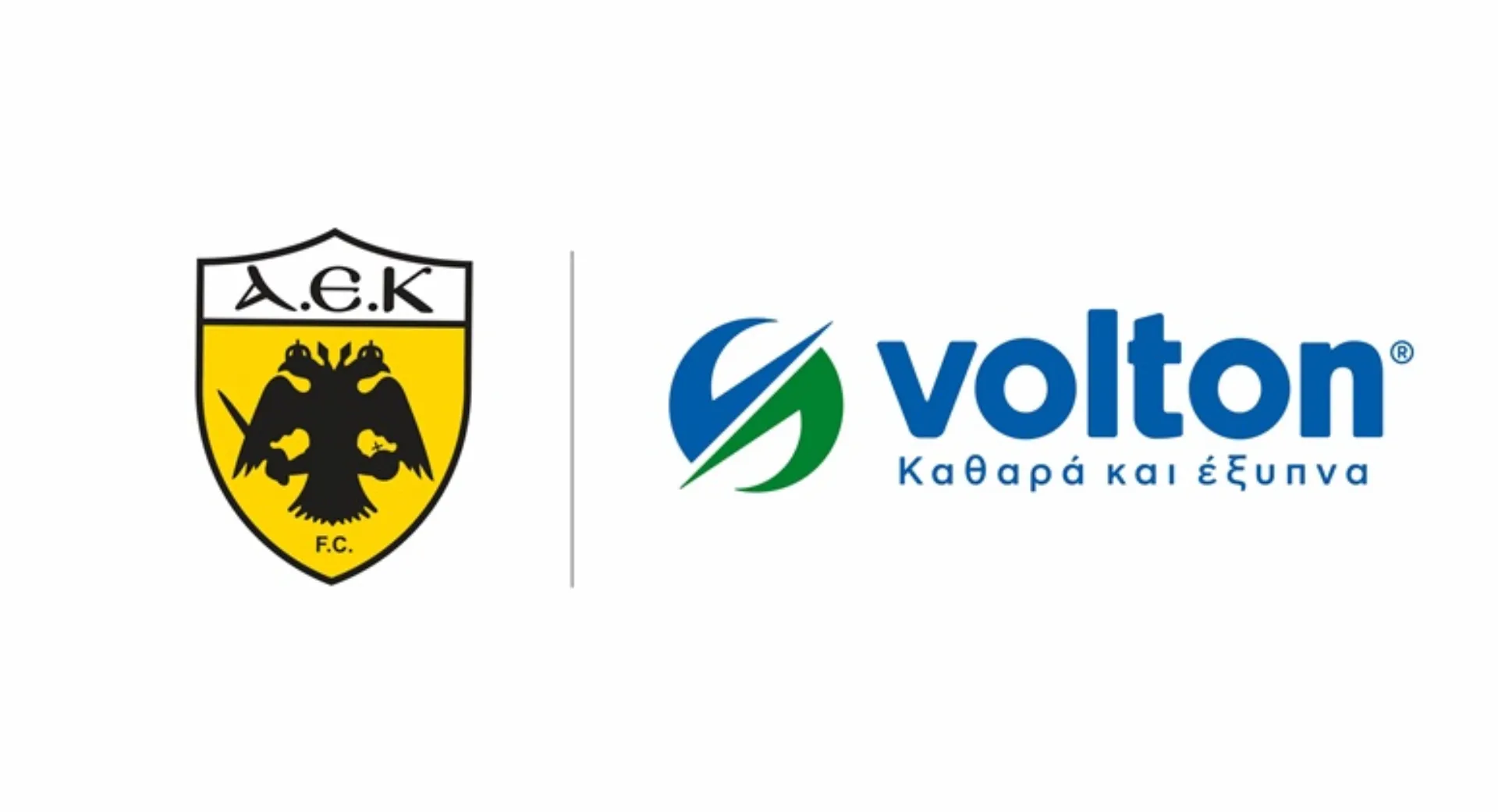 H Volton Επίσημος Υποστηρικτής της ΠΑΕ ΑΕΚ