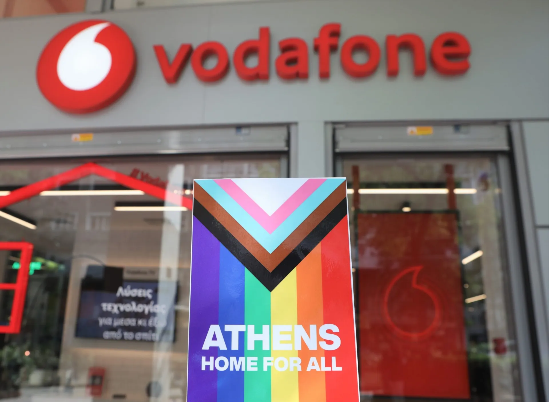 Η Vodafone στηρίζει την διαφορετικότητα  με το «AthensHomeforAll»