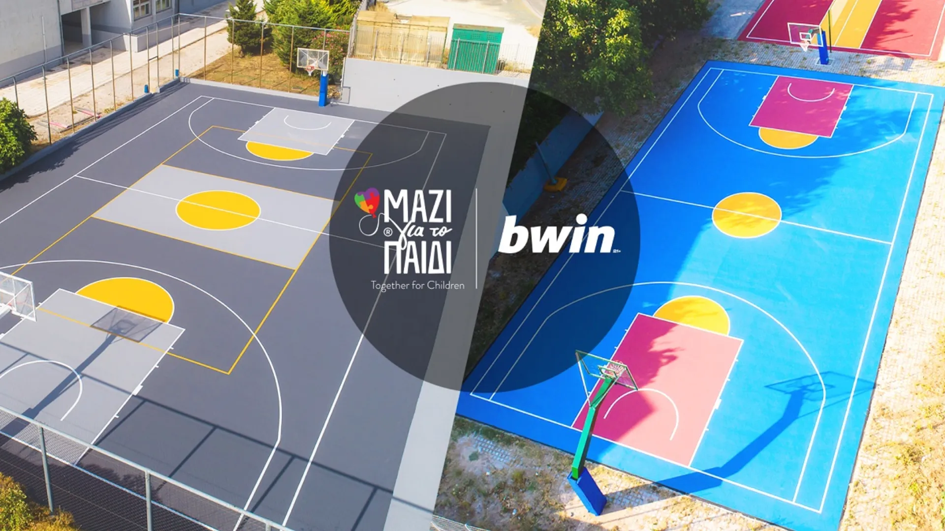 H bwin συνεχίζει να στηρίζει τον αθλητισμό στις ακριτικές περιοχές