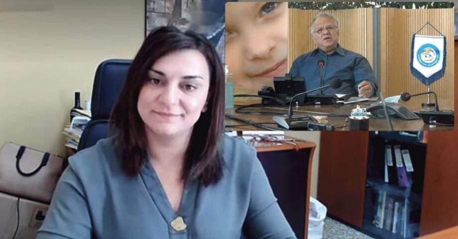 Συνεργασία Δήμου Αμφίκλειας – Ελάτειας με «Το Χαμόγελο του Παιδιού»