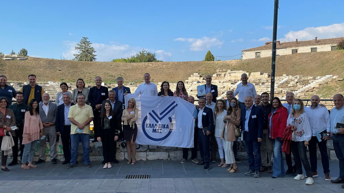 11η Ολομέλεια της πρωτοβουλίας ΕΛΛΑ-ΔΙΚΑ ΜΑΣ