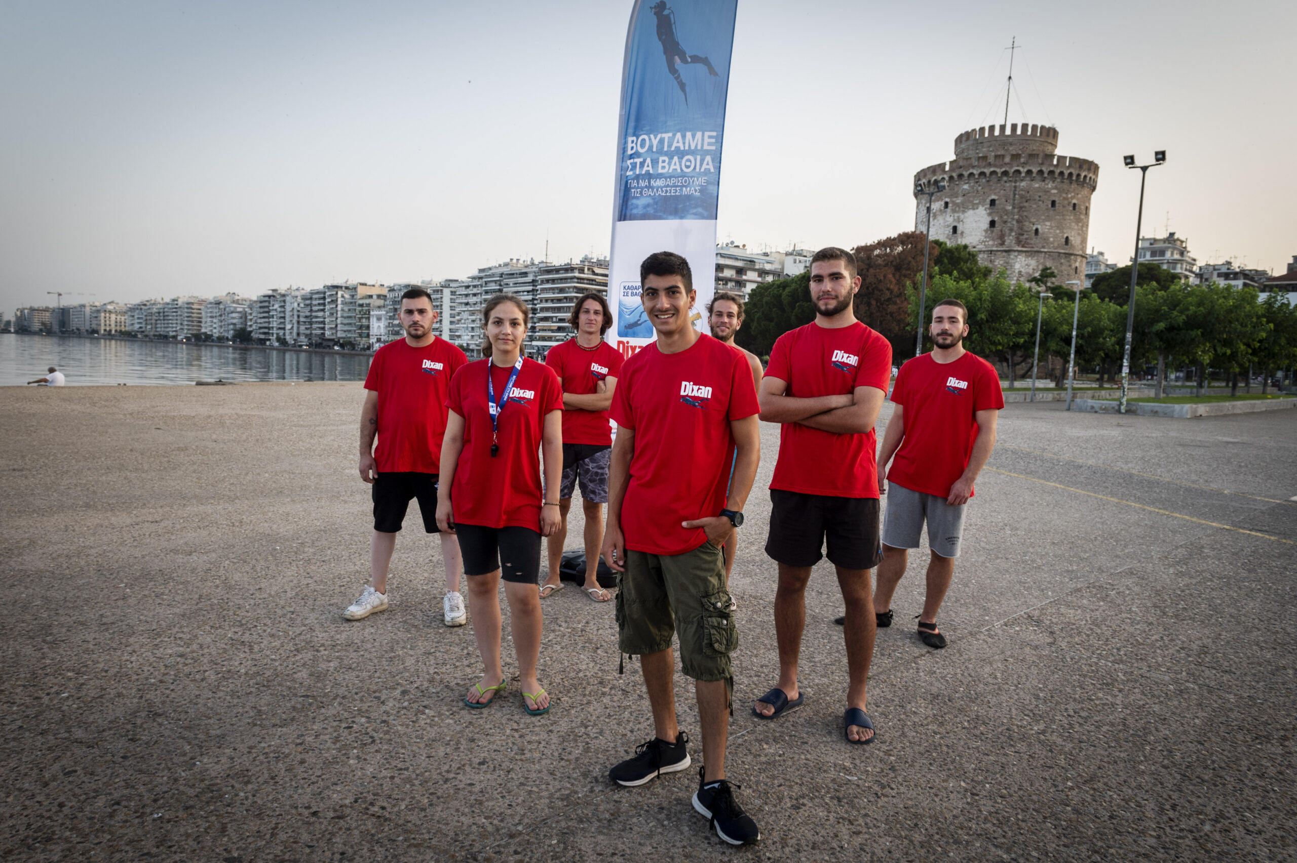 Το Dixan συνεχίζει το ταξίδι του «για έναν κόσμο πιο καθαρό»