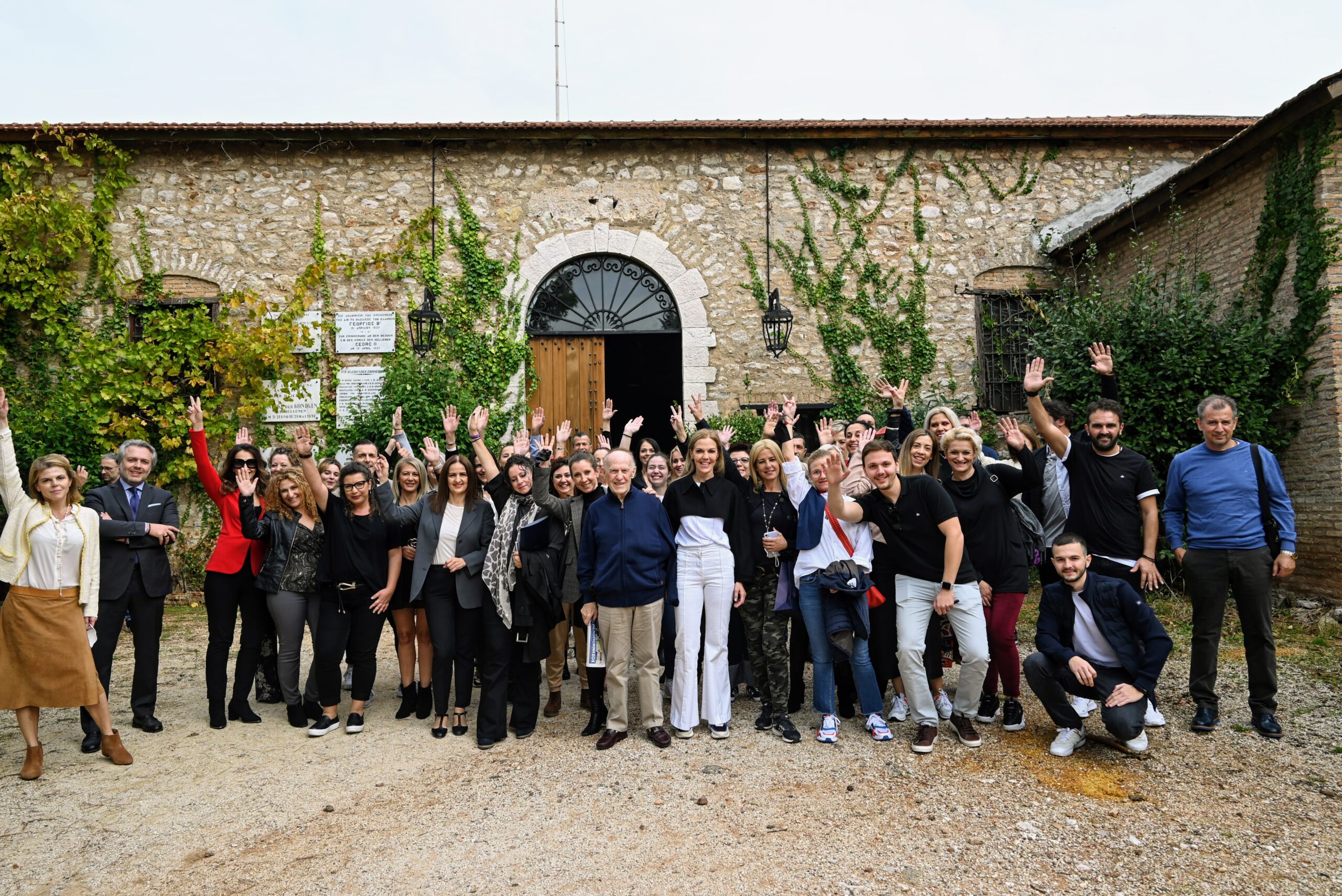 Εορταστικό διήμερο για την ομάδα επαγγελματιών της DUR