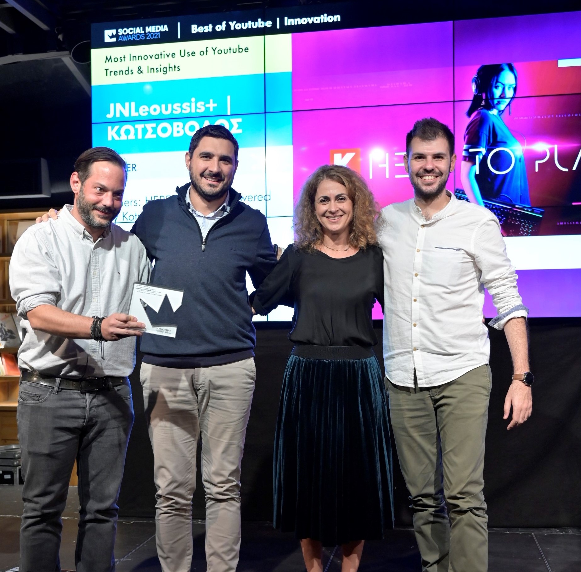 10 νέα βραβεία για την Κωτσόβολος