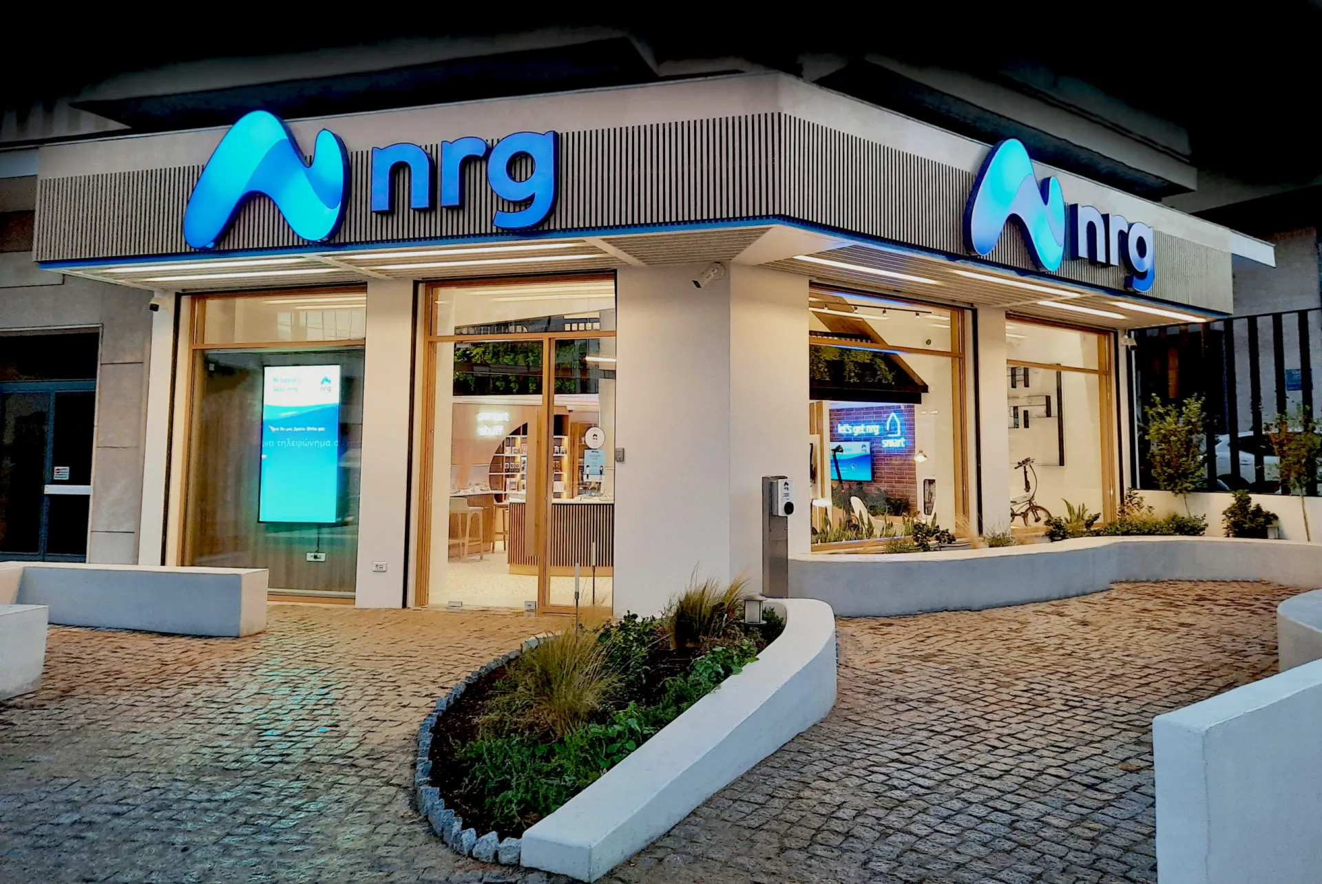 Η nrg φορτίζει το μέλλον με το μεγαλύτερο δίκτυο ταχυφορτιστών στην Ελλάδα