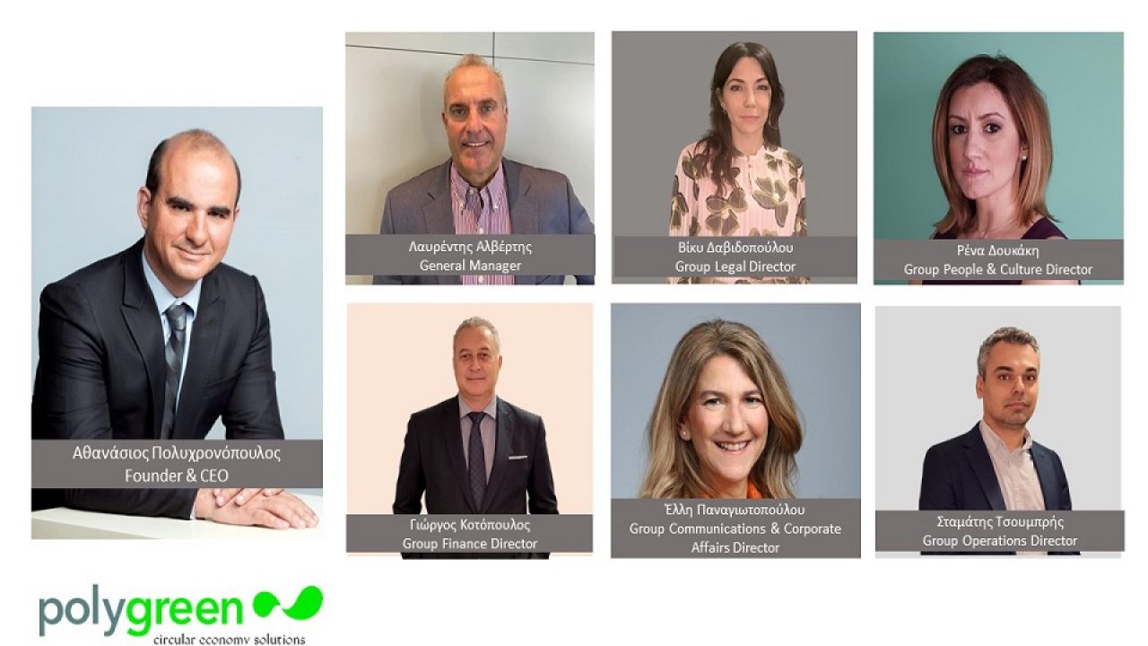Νέα Ηγετική Ομάδα οδηγεί την Polygreen