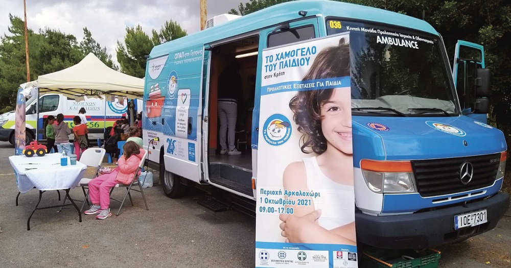 Xαμόγελο του Παιδιού: Αποστολή στους πυρόπληκτους Δήμους