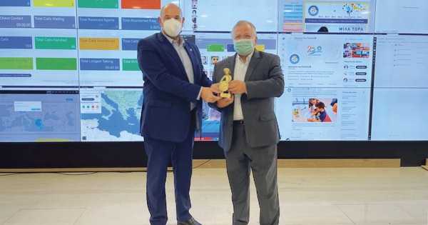 Βράβευση του Πρόεδρου του ΕΚΑΒ Νικόλαου Παπαευσταθίου