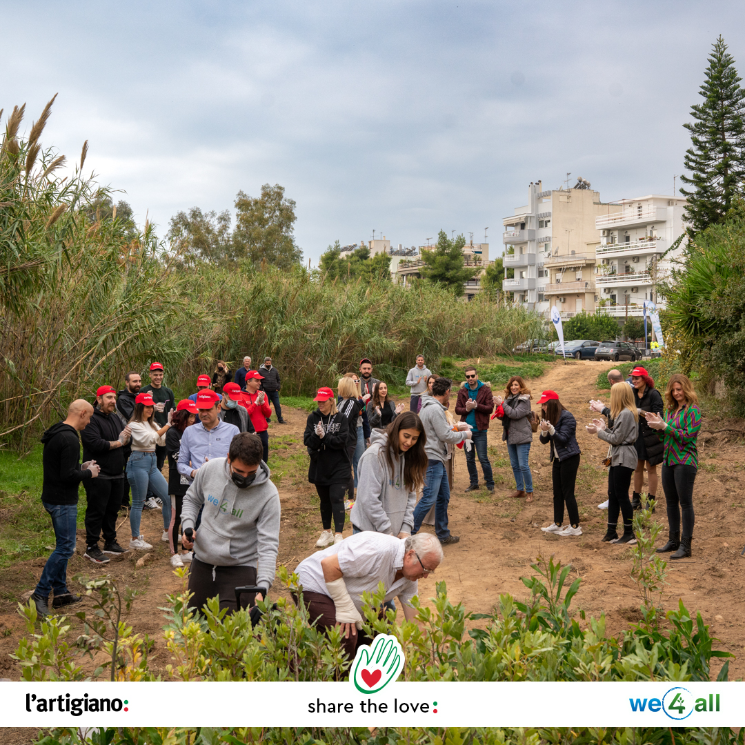 Νέα #ShareTheLove ενέργεια από τη l’artigiano σε συνεργασία με το “We4all”