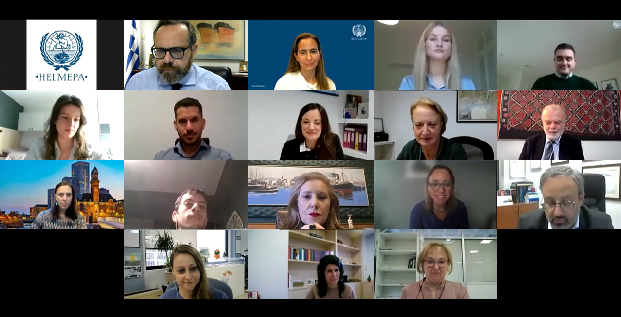 HELMEPA: Νέες υποτροφίες για μεταπτυχιακές σπουδές