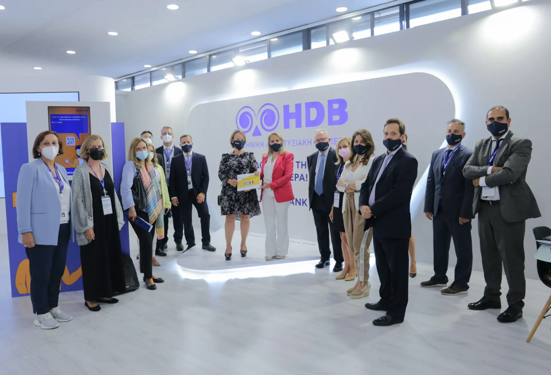 HDB: Ενσωματώνει τις 10 Αρχές πολιτικής «Πράσινου και Βιώσιμου Πλαισίου»
