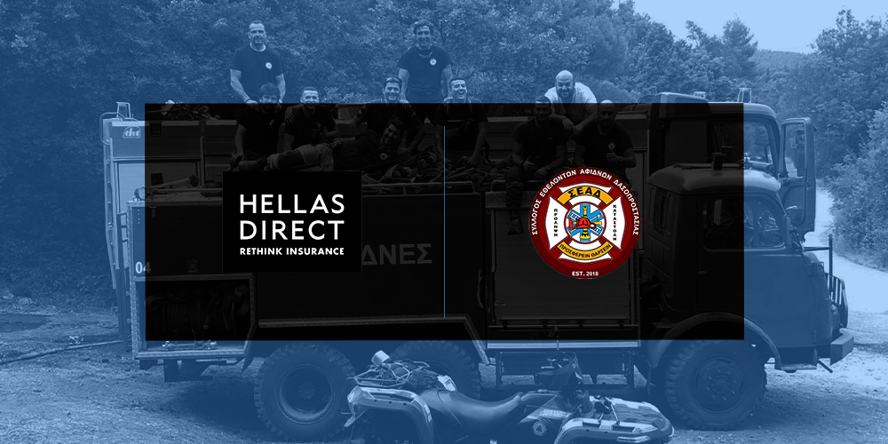 Δωρεά 10.000 ευρώ από την Hellas Direct στον Σύλλογο Εθελοντών Αφιδνών