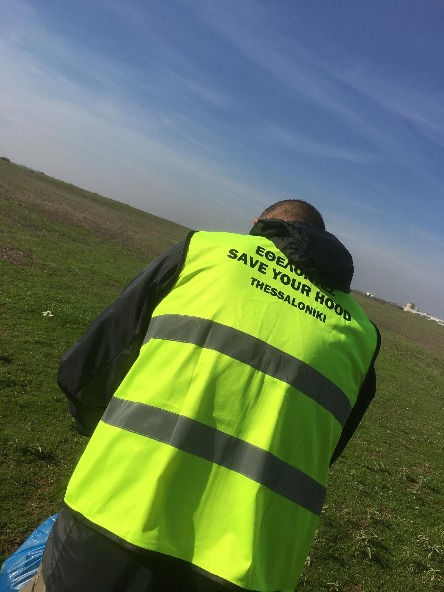 Zero Waste BSB: 6.400 λίτρα σκουπιδιών συγκεντρώθηκαν