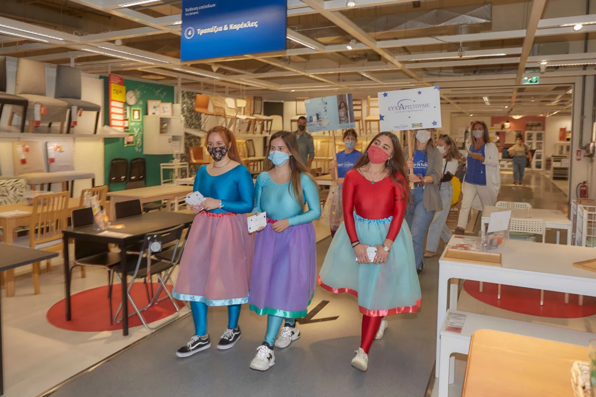 Το Make-A-Wish ευχαριστεί την ΙΚΕΑ με μία μοναδική έκπληξη