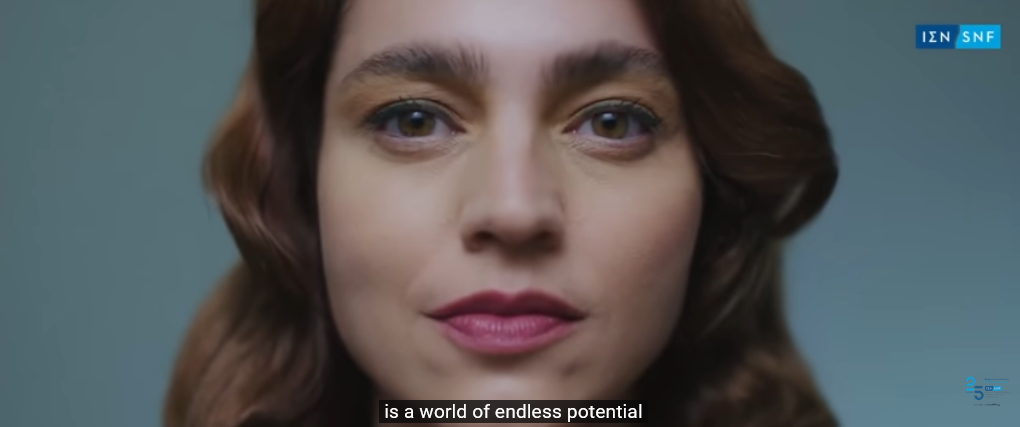 25 Χρόνια ΙΣΝ: Επίκεντρο ο άνθρωπος