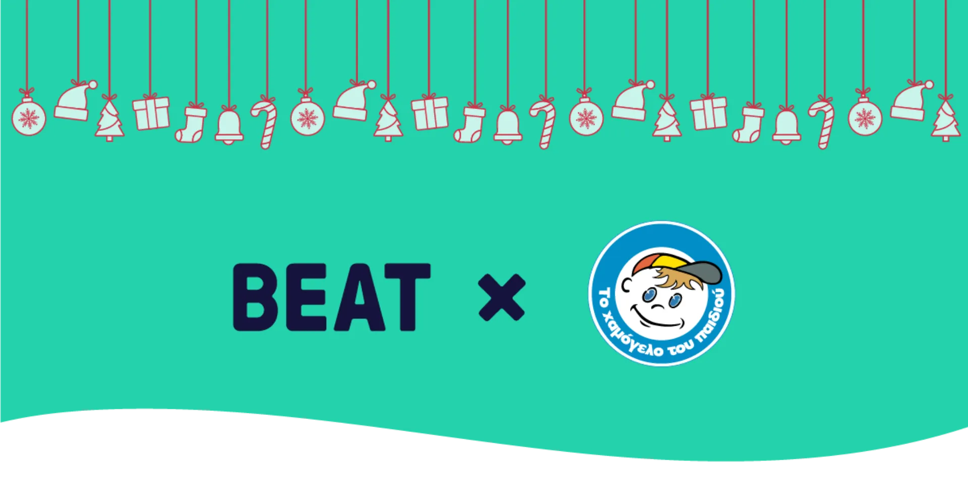 ΒΕΑΤ: Διαδρομές που μοιράζουν χαμόγελα