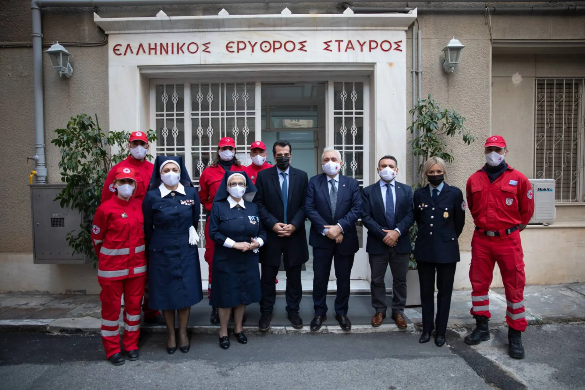 Μνημόνιο Συνεργασίας μεταξύ του υπουργείου Υγείας και του ΕΕΣ