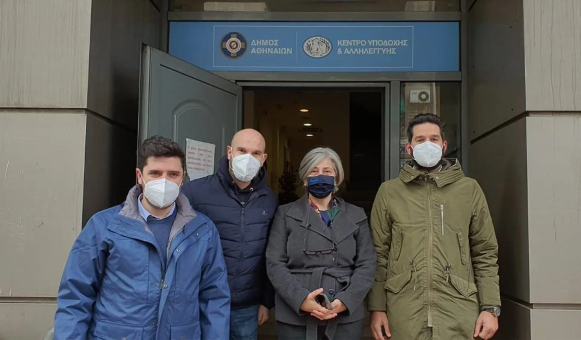 Beverage World: Χριστουγεννιάτικες ευχές στον ξενώνα «Εστία των Αθηνών»