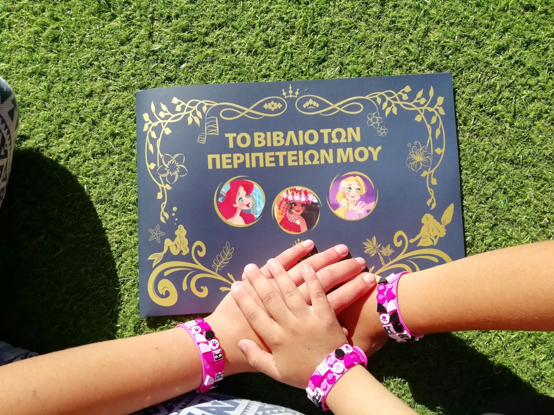 Disney: “Στιγμές που αξίζουν” με “Το Χαμόγελο του Παιδιού”