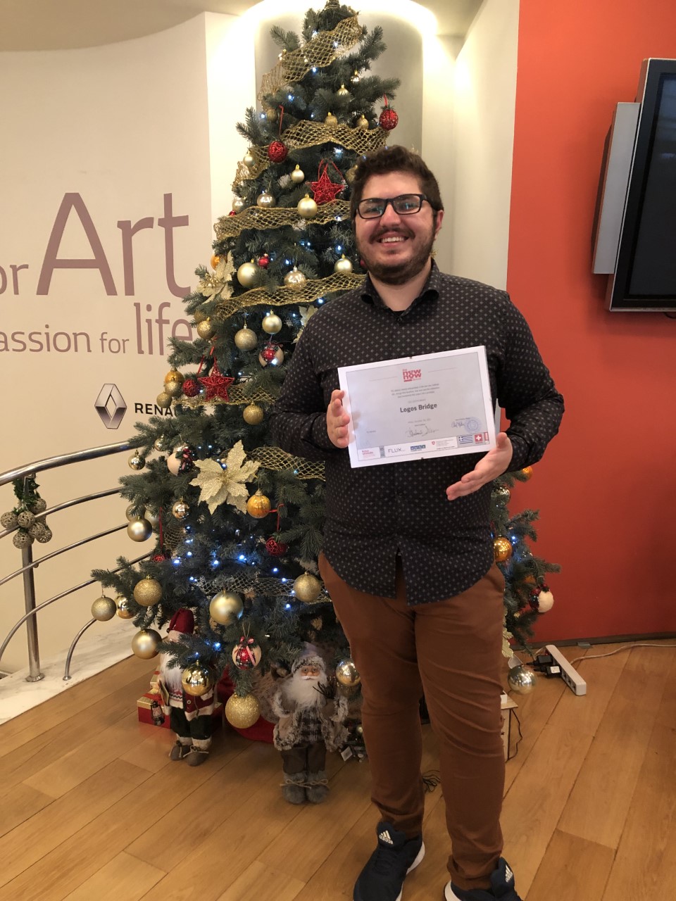 Πρεσβεία της Ελβετίας: Διαγωνισμός The New Now: health