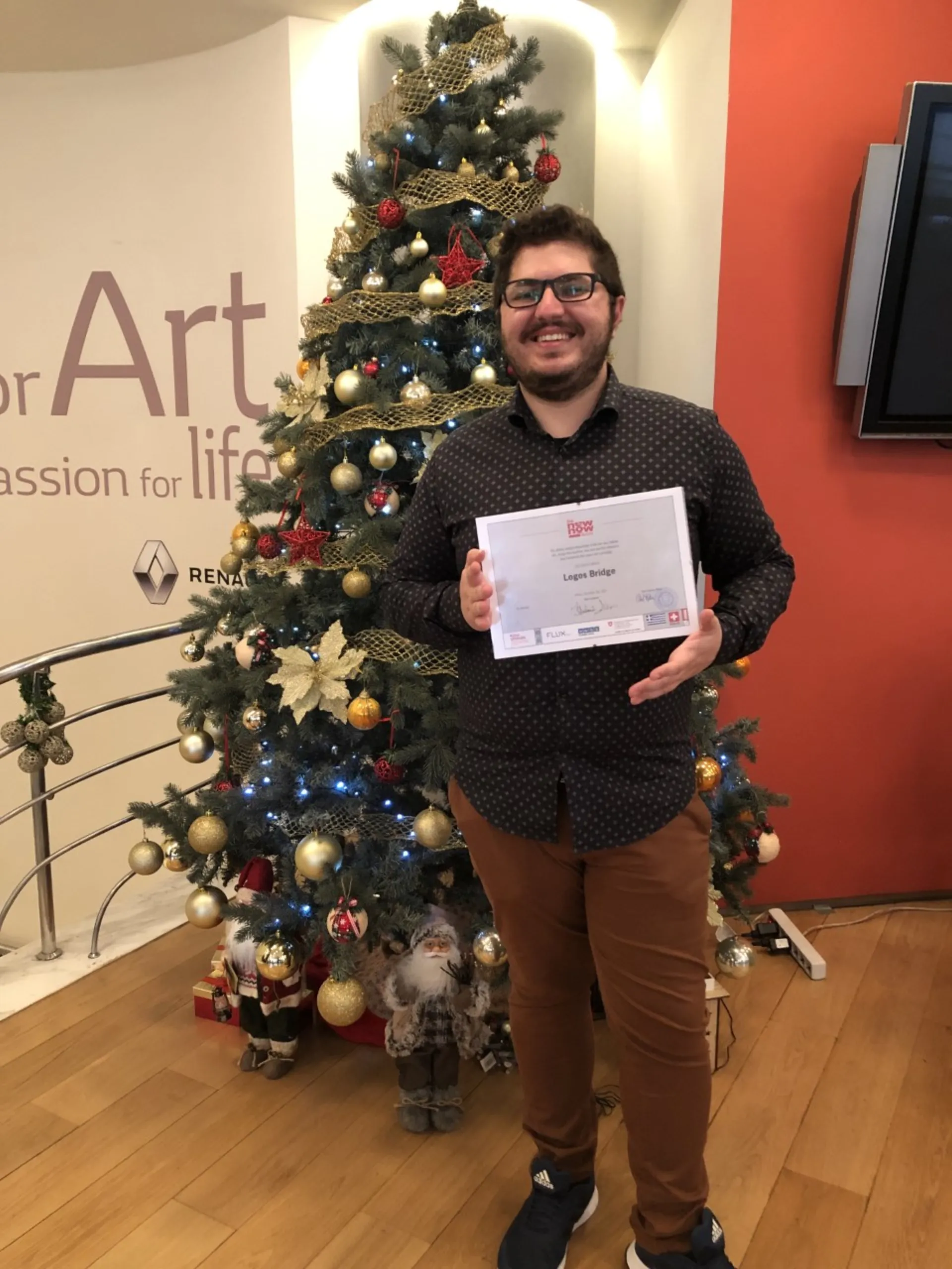 Πρεσβεία της Ελβετίας: Διαγωνισμός The New Now: health