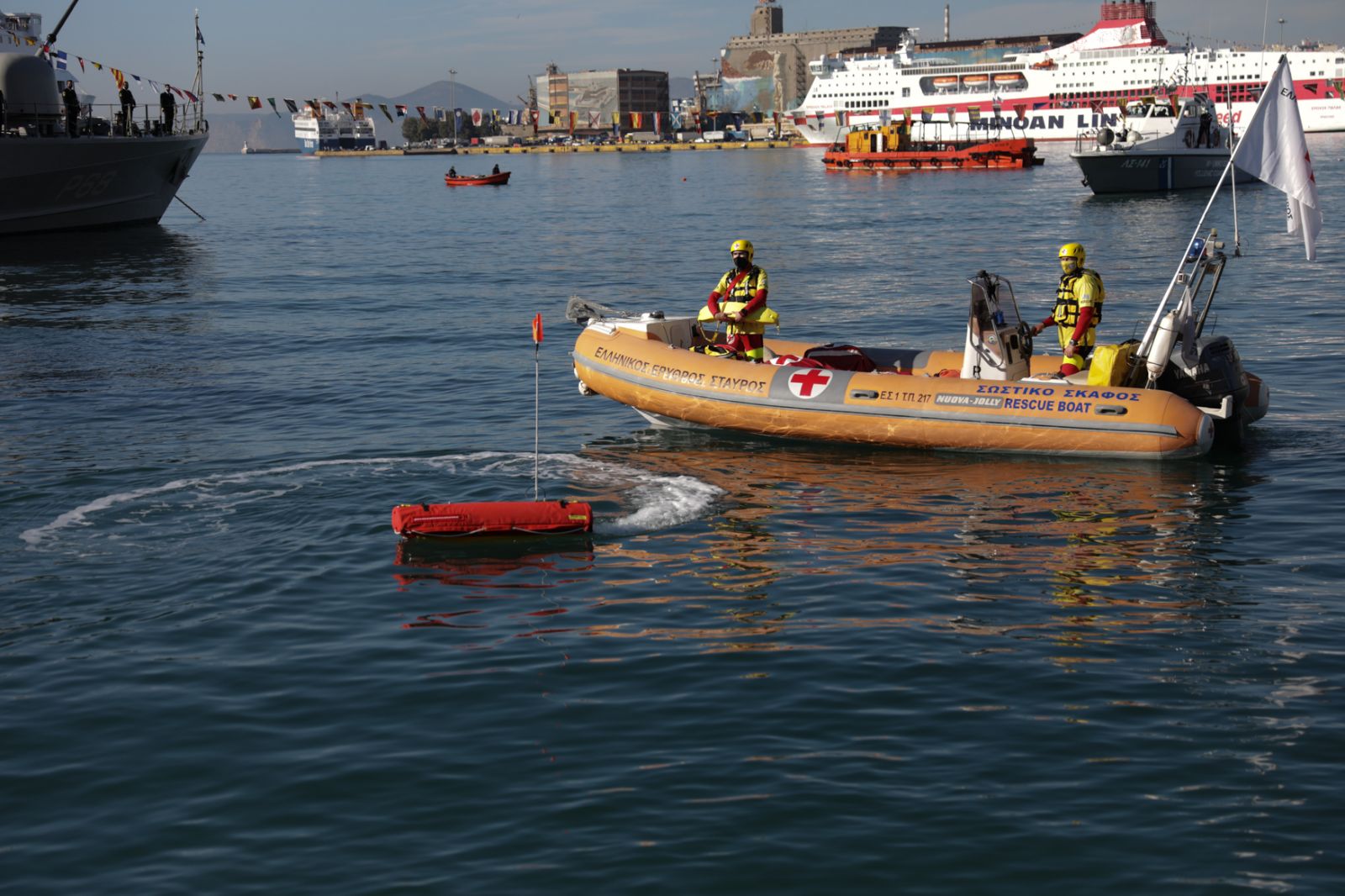 EEΣ: Συμμετοχή στον εορτασμό των Θεοφανείων