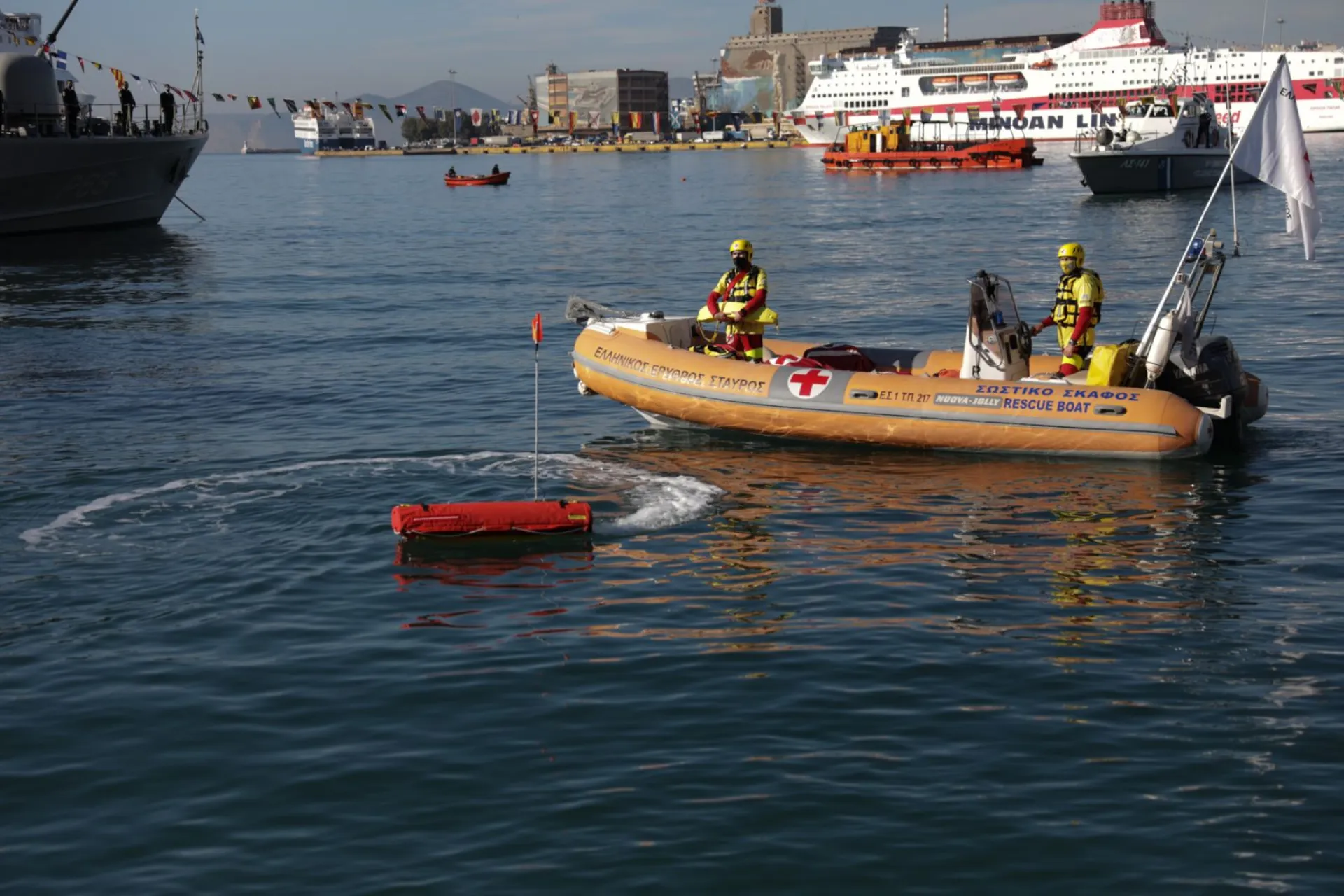 EEΣ: Συμμετοχή στον εορτασμό των Θεοφανείων