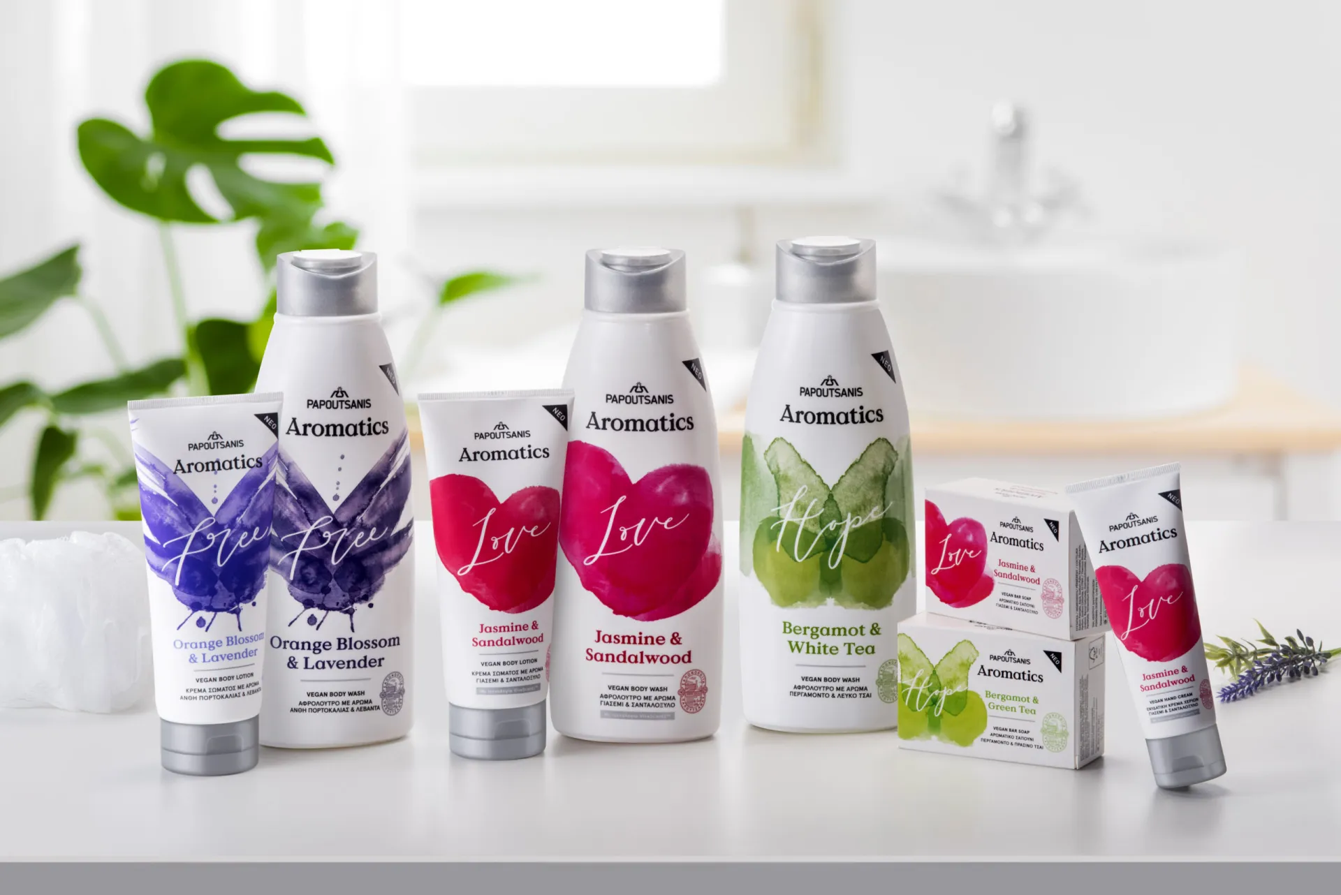 Papoutsanis: Vegan σειρά με μηνύματα αισιοδοξίας