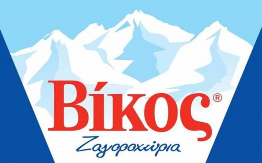 Για 11η χρονιά πραγματοποιείται το ΒΙΚΟΣ TENNIS TOURNAMENT