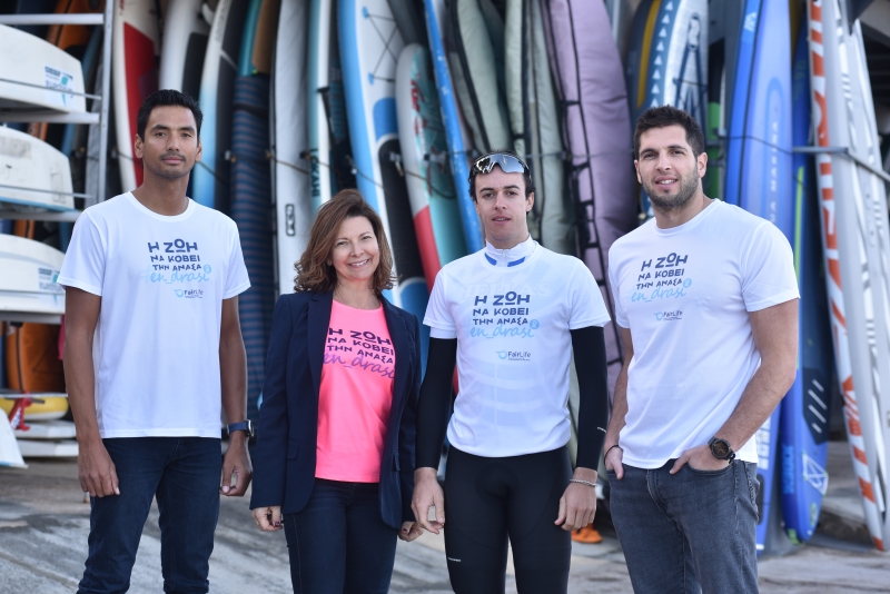 Οι τρεις νέοι Ambassadors της FairLife L.C.C.