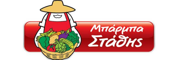 ΜΠΑΡΜΠΑ ΣΤΑΘΗΣ: Επαναπιστοποίηση από την TÜV Hellas  (TÜV Nord)