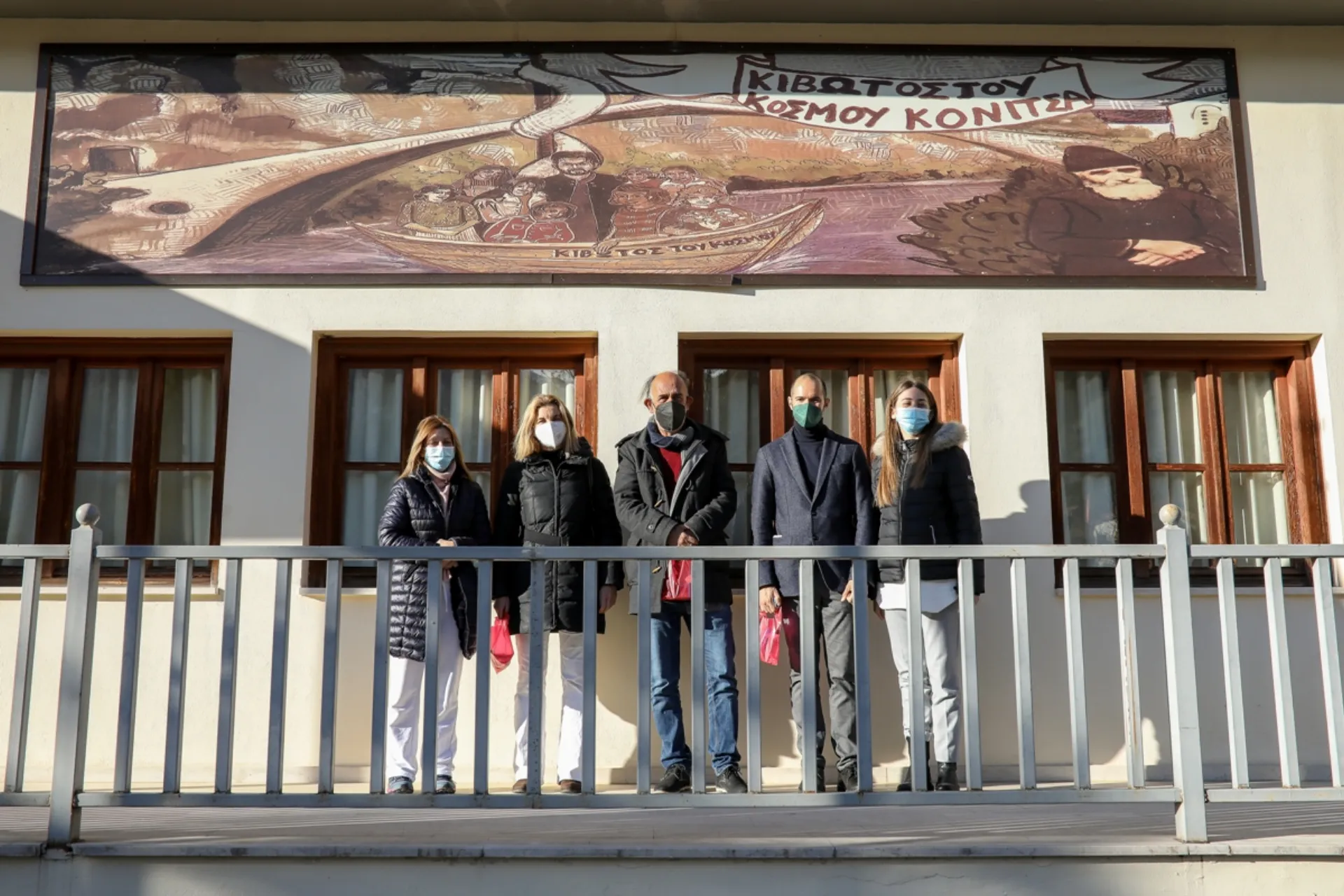 ΕΛΟΠΥ, Μεβγάλ, Δ. Νομικός και KROP για την «Κιβωτό του Κόσμου»