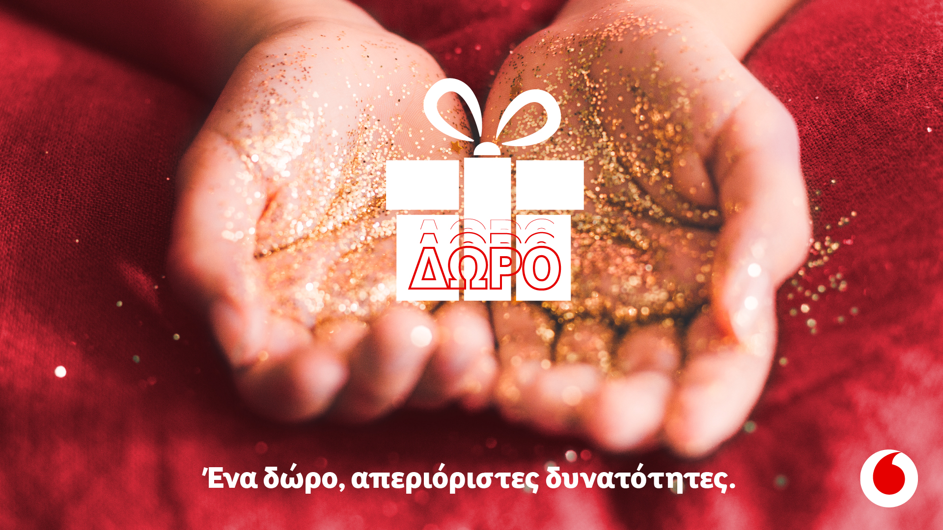 Vodafone everyone.connected: Δωρεάν Data για έναν ολόκληρο χρόνο και ένα Smartphone για 720 οικογένειες που έχουν ανάγκη