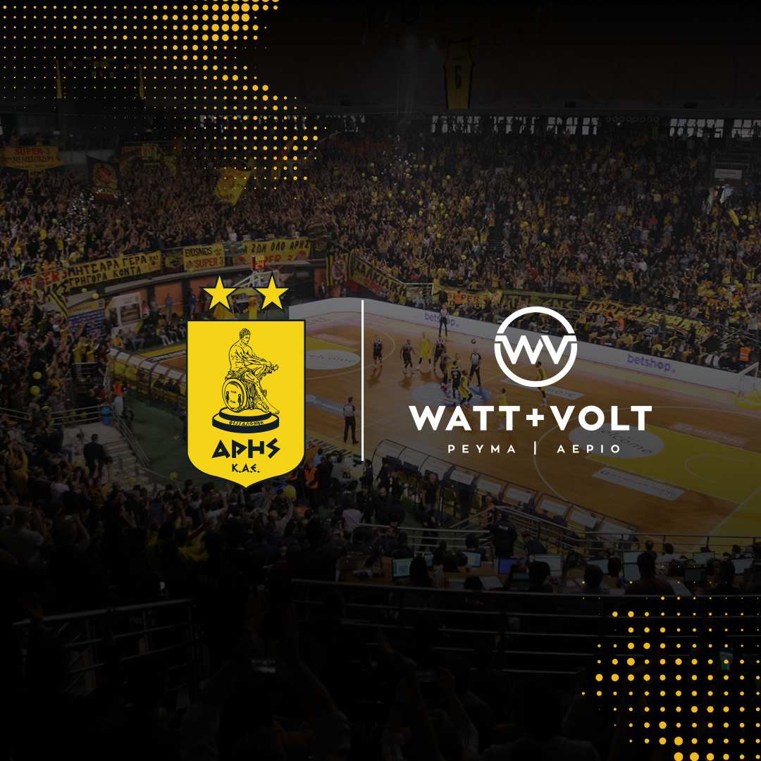 WATT+VOLT & ΚΑΕ ΑΡΗΣ: Μαζί ως το 2023