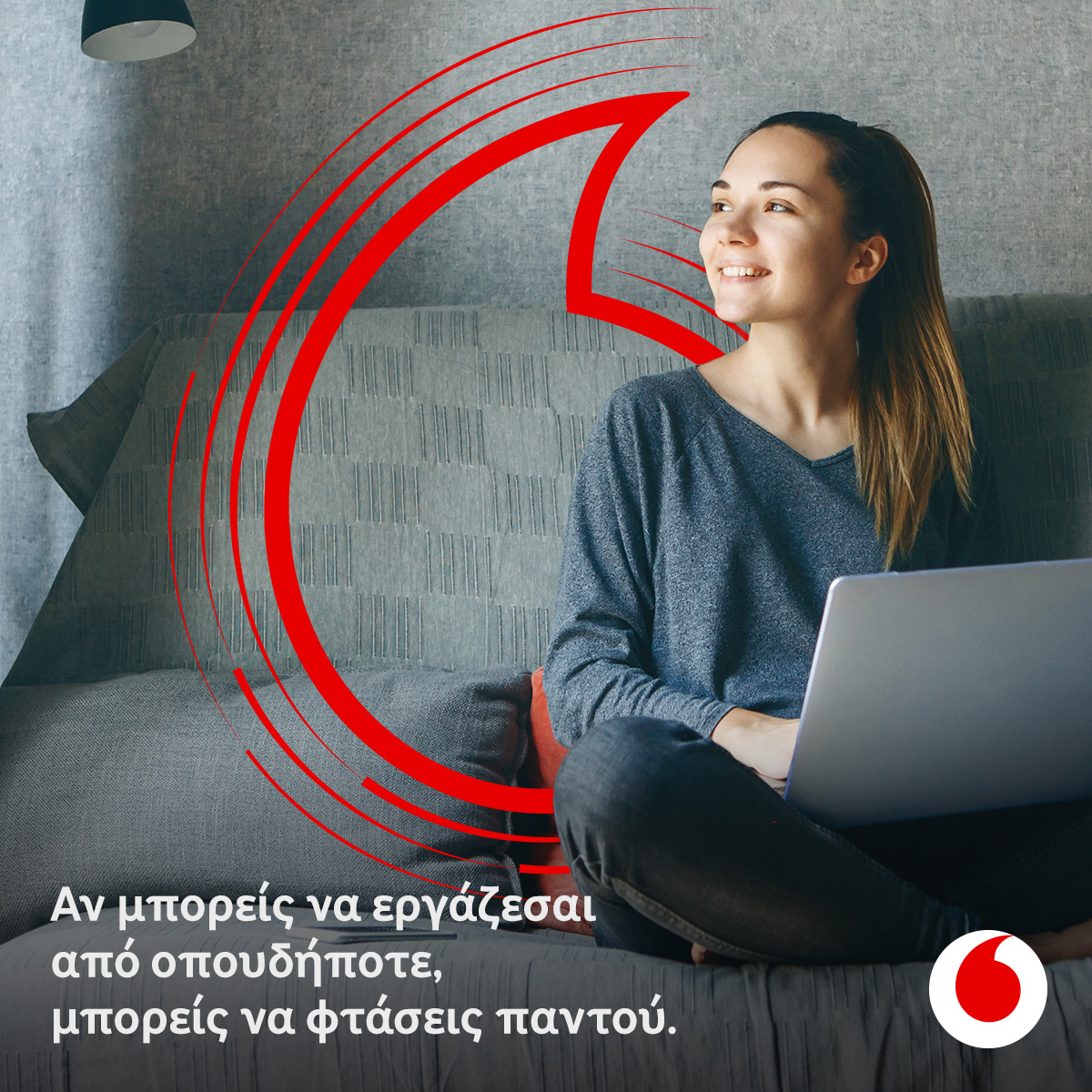 Το νέο #FutureReady, υβριδικό μοντέλο εργασίας της Vodafone