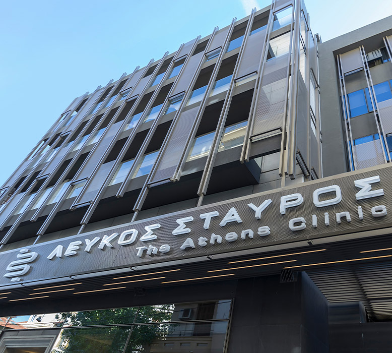 Την Κλινική ΛΕΥΚΟΣ ΣΤΑΥΡΟΣ επαναπιστοποίησε η TÜV HELLAS (TÜV NORD)