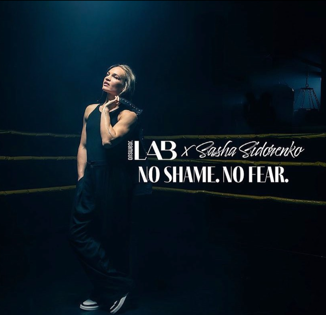 “No Shame. No fear”, νέο νόημα για τη νέα συλλογή της Answear LAB