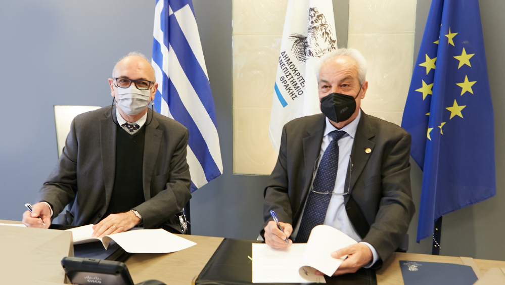 Συνεργασία Δημοκρίτειου Πανεπιστημίου Θράκης και ΣΕΒ