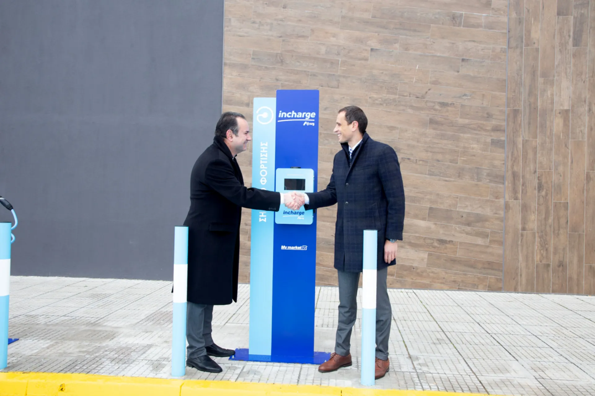 Συμφωνία nrg και METRO για δίκτυο φορτιστών αυτοκινήτων