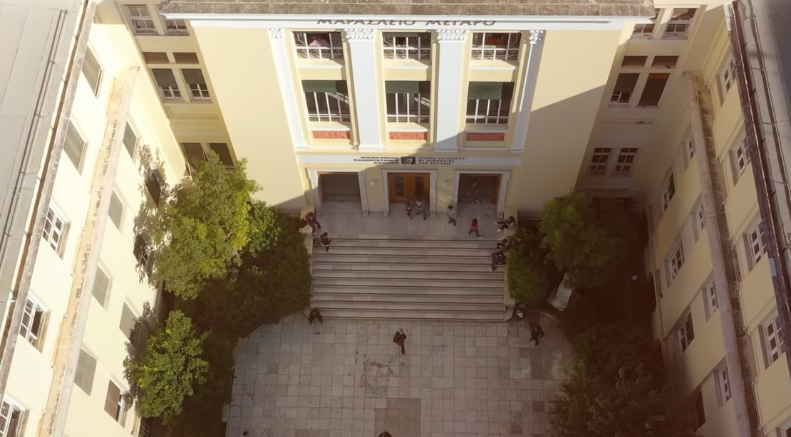 Πρόγραμμα Κοινωνικής Ευθύνης και Προσφοράς του Οικονομικού Πανεπιστημίου Αθηνών