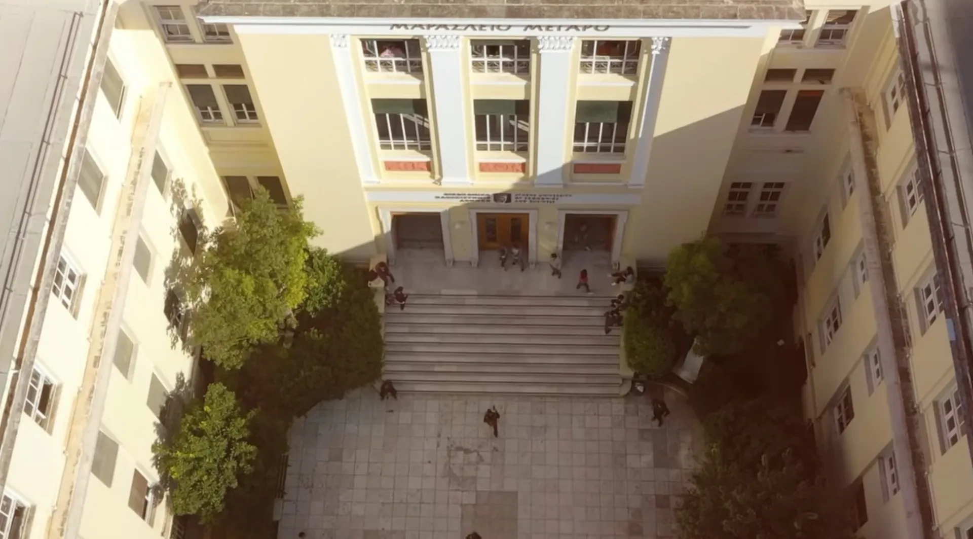 Πρόγραμμα Κοινωνικής Ευθύνης και Προσφοράς του Οικονομικού Πανεπιστημίου Αθηνών