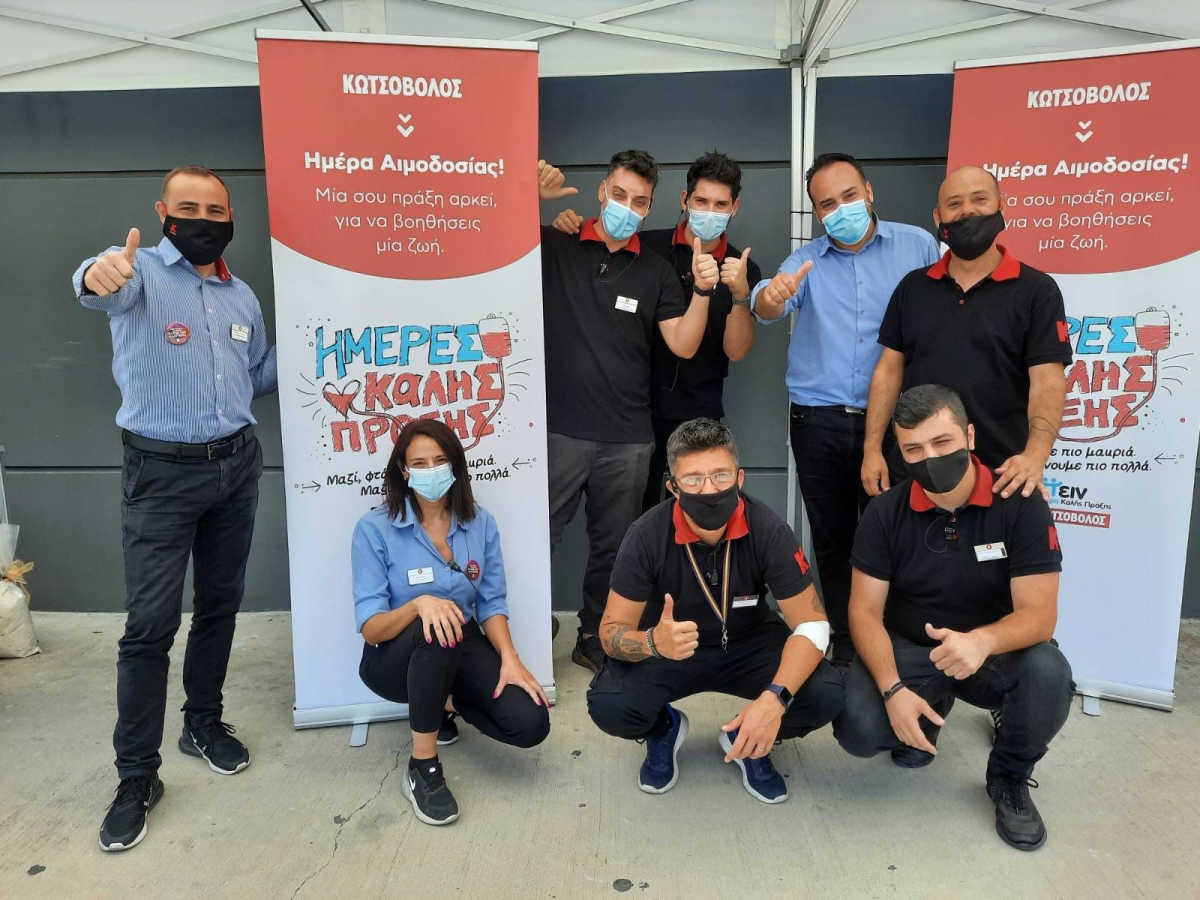 «Ημέρες Καλής Πράξης» των ανθρώπων της Κωτσόβολος