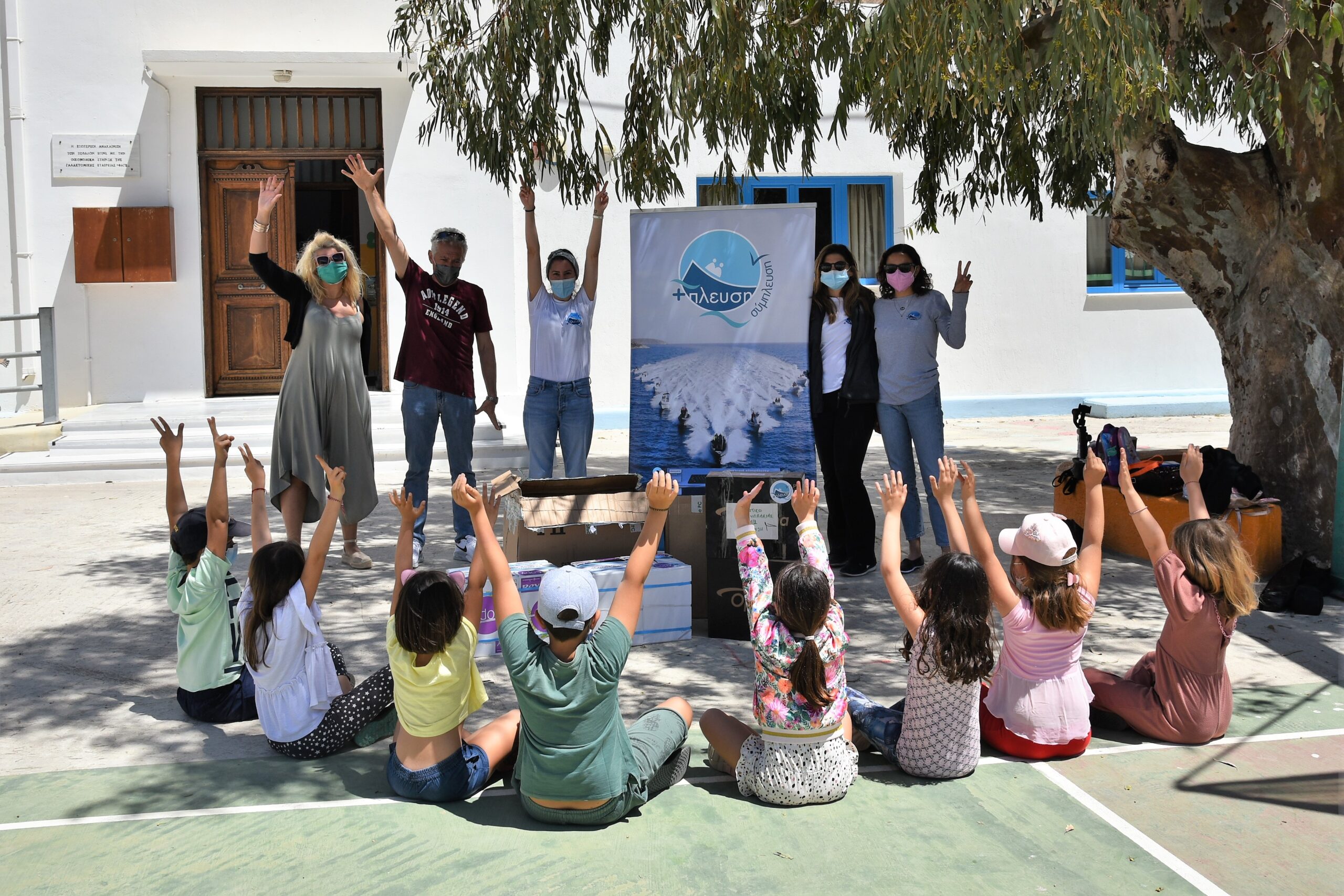 Διάπλους 2022: Προορισμός η προσφορά στα μικρά ελληνικά νησιά 